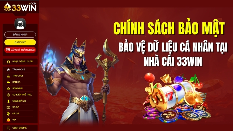 Chính sách bảo mật - hình ảnh - 33winapp.vip